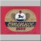 moskaumokrowez (179).jpg